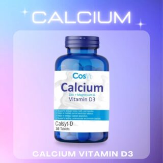 Calcium and Vitamin D3 tablets dietary supplement
